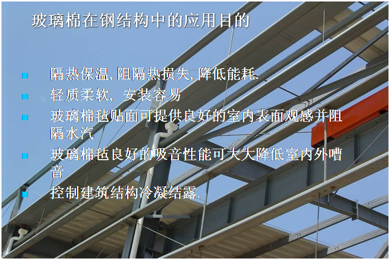 圖片7.png